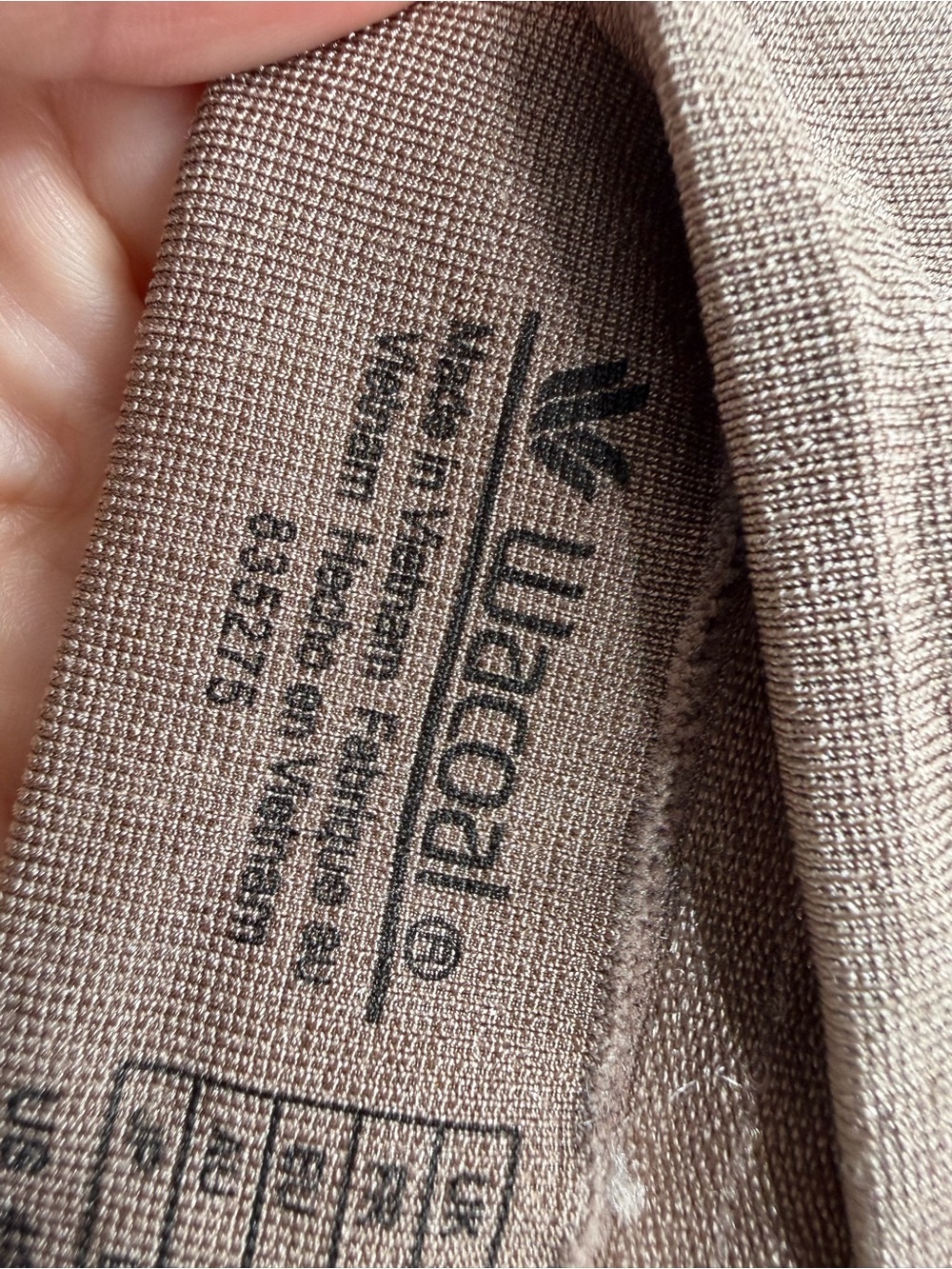 Wacoal B-Smooth Wire Free Bralette Brown Size 40(2XL) New without tags - Picture 3 of 5